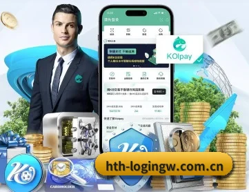 华体会官网首页 APP