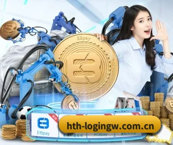 华体会官网首页 APP 界面